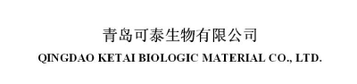 QINGDAO KETAI BIOLOGIC MATERIAL CO., LTD